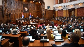 Razmatranje amandmana